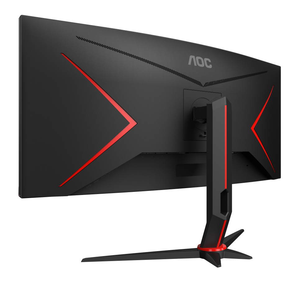 AOC CU34G2X 34'' Ultrawide 21:9 144hz Monitor